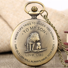 Карманные часы с надписью «To My Son» бронзовое ожерелье-цепочка, подарки для детей, дизайнерские винтажные Подвесные часы с изображением Льва, подарки для мальчиков 2024 - купить недорого