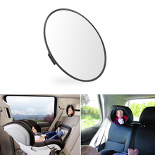 17*17cm Baby Car Mirror Car Safety View Back Seat Mirror Baby Facing Rear Ward Infant Care Safety Kids Monitor 2024 - buy cheap