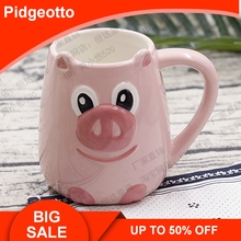 450ml Hot Sale Cute Pink Pig Ceramic Coffee Mug 3D Hand Painted Water Cup With Pig Designed Free Shipping 2024 - buy cheap