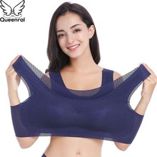 Queenral sin las mujeres Bras Plus tamaño Bra 3XL 4XL 5XL 6XL Sujetador Push Up Bralette grande tamaño activo sujetador de alambre libre de ropa interior lenceria femenina sujetador invisible sujetador encaje lencería 2024 - compra barato