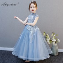 Китайское свадебное платье для девочек, детское модное китайское вечернее платье для дня рождения, костюм принцессы в восточном стиле, Qi Pao 2024 - купить недорого