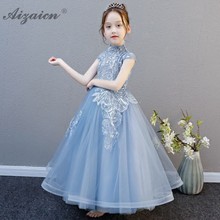 Chinese Wedding Dress For Girl Kids Qipao Fashion China Children Birthday Evening Gown Oriental Style Princess Costume Qi Pao 2024 - buy cheap