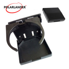 1 PC Black Adjustable Plastic  Folding Beverage Cup Drink Holder  Stand Mount  Universal  For Boat Marine Car Auto 2024 - buy cheap