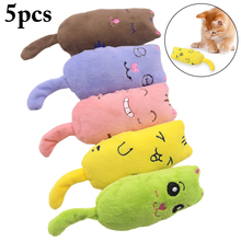 5pcs Safety Teeth Grinding Catnip Toys Funny Interactive Plush Cat Toy Pet Kitten Chewing Toy Claws Thumb Bite Pet Supplies 2024 - buy cheap