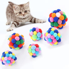 Pull Small Cat Toys Ball Rainbow Antenna Balls Kitten Chase Toy 2024 - buy cheap