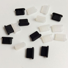 100pcs/lot USB Type-C charger port dust plug for USB Type C cable Interface protector For Type Charger Port 2024 - buy cheap