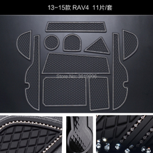 Нескользящий коврик TOMMIA для Toyota RAV4 13-15, резиновая накладка на дверь, подстаканник, дверной Прорезыватель 2024 - купить недорого