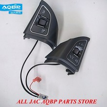 oem No 3750270U8513 for JAC J4 J5 J6 S3 Steering wheel multifunction switch Interior Parts Switches Relays 2024 - buy cheap