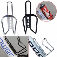 1Pcs Bicycle Cycling Water Bottle Holder Mountain Road Bike Water Bottle Holder Cages Rack Mount New Bicycle Parts 2024 - buy cheap