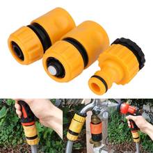 3Pcs/set Quick Coupling Adapter Drip Tape For Irrigation Hose Connector New 1/4 Internal Thread Joint Irrigation Garden Tools 2024 - buy cheap