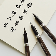Lapicero para caligrafía, cepillo de Material japonés para firmar, esmalte chino, Material escolar, papelería, 3 uds. 2024 - compra barato