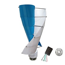 400w vertical spiral wind turbine generator 12v/24v multiple color option FREE SHIPPING with 300w/600w charge controller 2024 - buy cheap