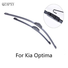QZAPXY Wipers Blade For Kia Optima from 2010 2011 2012 2013 2014 2015 2016 2017 2018  Windscreen wiper Wholesale Car Accessories 2024 - buy cheap