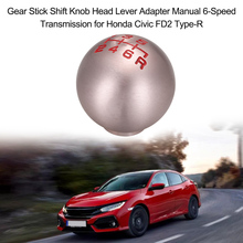 Gear Stick Shift Knob Head Lever Adapter Manual 5-Speed 6-Speed Transmission for Honda Civic FD2 Type-R Car Accessories 2024 - buy cheap