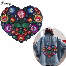 Aplique de bordado em forma de coração flor pulaqi, patches para roupas, apliques em ferro para casacos, roupas, artesanato para costura 2024 - compre barato
