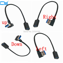 90 градусов правый и левый и вверх и вниз локоть супер высокая скорость USB 3,0 Мужской и женский кабель удлинитель 30 см 2024 - купить недорого