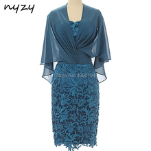 NYZY M120 Elegant Sheath Teal Mother of the Bride Groom Dresses Lace Cape Sleeves Short Formal Dress Wedding Party Gown Guest 2024 - buy cheap