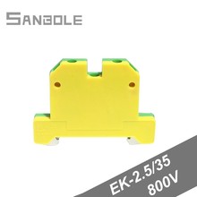 EK-2.5/35 Placa de Conexão 2.5mm2 Terminal Conector Bloco de Terminais de Linha Verde Amarelo Chão montado em trilho DIN (10 PCS) 2024 - compre barato