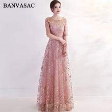 BANVASAC Illusion O Neck Sequined A Line Long Evening Dresses Elegant Half Sleeve Metal Leaf Sash Party Prom Gowns 2024 - buy cheap