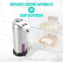 280ml Automatic Liquid Soap Dispenser Infrared Sensing Induction Touchless Sanitizer Bathroom Dispenser Smart Sensor For Homes 2024 - buy cheap
