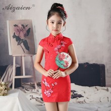 Oriental Style Kids Embroidered Cheongsam Modern Child Show Full Dress Qipao Red Chinese Traditional Clothing Girls Qi Pao 2024 - buy cheap