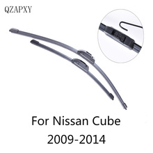 Qsandxy limpador de para-brisa automotivo, lâmina para nissan cube de 2009, 2010, 2011, 2012, 2013, 2014 2024 - compre barato