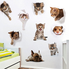 3D наклейки на стену в виде кошек, наклейки на унитаз, картина с отверстием, яркие собаки, украшение для ванной комнаты и дома, наклейка с животными, настенный постер 2024 - купить недорого