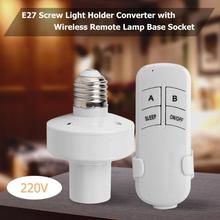 E27 Wireless Remote Control Bulb Light Lamp Holder Cap Socket Switch Screw Light Holder Converter Lamp Base Socket 2024 - buy cheap