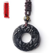 AURAREIKI-Colgante de obsidiana PI XIU para mujer, amuleto de seis palabras, amuleto de bendición, colgante de la suerte, joyería tallada natural, Mala, Unisex, C0063 2024 - compra barato