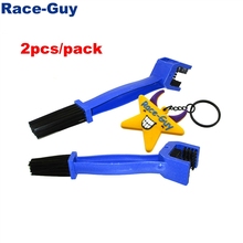 Chain Cleaning Tool Brush Gear Grunge Cleaner For Pit Dirt Bike ATV Quad Go Go Kart Cycling Bicycle Motorcycle 2024 - buy cheap