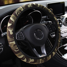 Camouflage Car Steering-wheel Cover Car Styling SBR Lycra Steering Cover Auto Interior Accessories Anti-slip Wheel Protector 2024 - buy cheap
