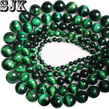 Бусины, искусственно Зеленые Бусины Из Искусственного Камня 4 6 8 10 12 мм, браслет, ожерелье, серьги 2024 - купить недорого