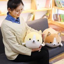 Peluche Adorable de perro gordo Shiba Inu, suave, Kawaii, viñetas de animales, almohada, 30/45/50CM, FBE3 2024 - compra barato