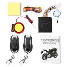 VODOOL Universal 12V Motorcycle Alarm System Motorbike Scooter Anti-theft Security Remote Control Protection Burglar Alarm Kit 2024 - buy cheap