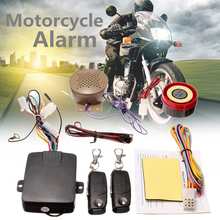 200M 2 Remote Controllers Motorcycle Alarm System Lock Talkin Voice Moto Bike Scooter Anti-theft Security Alarm Horn Speaker 2024 - buy cheap