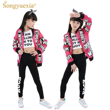 2017 songyuexia novas crianças jazz dança desempenho vestuário em pó casaco moderno dança meninas hip-hop hip-hop hip hop trajes de hip hop 2024 - compre barato