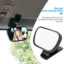 Espelho retrovisor convexo para monitoramento do bebê, 2 em 1 para o assento traseiro do carro, à prova de quebra, ajustável, segurança do bebê 2024 - compre barato