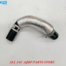 Auto Replacement Parts OE number 1027640GD050 for JAC Rein S5 Supercharger inlet hose assembly  China 2024 - buy cheap