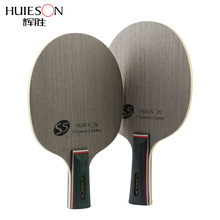 Huieson Prime Quality Technology Surface Ayous Carbon Fiber Big Central Paulownia Wood Table Tennis Racket Blade for Adults S5 2024 - buy cheap