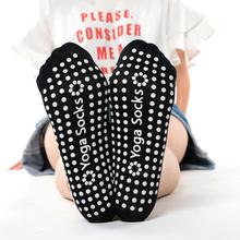 Women Breathable Anti Slip Soft Sports Yoga Socks Ladies Ventilation Pilates Ballet Socks Dance Sock Slippers 2024 - buy cheap