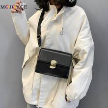 Модная женская сумка через плечо, одноцветная искусственная кожа, маленькие женские сумки на плечо 2024 - купить недорого