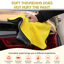 2pcs Car Wash Towel Super Absorbent Thick Microfiber Car Cleaning Cloth Detailing Towel and Car Polishing Paste Hard Wax 2024 - buy cheap