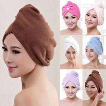 2019 Newest Hot Quick Dry Twist Hair Turban Towel Microfiber Hair Wrap Bath Towel Cap Hat 2024 - buy cheap