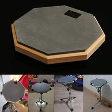 8 inch Soft Gray Plate Stroke Drummer Practical Pad (without bracket) Drum Mute Casual Cushion Wooden Mat 2024 - buy cheap