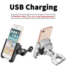 Aluminum Bicycle Phone Holder Charger USB Motorcycle Mirror Handlebar Mount Holder for iPhone Universal Bike Phone Holder Clip 2024 - buy cheap