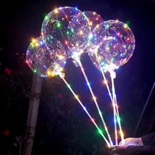 Globo luminoso LED de 18 pulgadas con palo transparente decoración para fiesta de boda Día de San Valentín globos YJS Dropship 2024 - compra barato