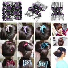 Fashion Vintage Metal Comb Clip Hairpins Flower Bead Stretchy Hair Combs Hair Accessories Double Magic Slide  for Women Headband 2024 - buy cheap