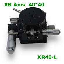 Free shipping XR Axis 40mm Stage Parallel Movement and Rotating Platform optical Manual displacement Sliding Table XR40-L XR40-R 2024 - buy cheap