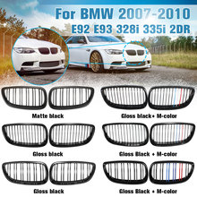 Передняя решетка почек гриль для BMW E92 E93 M3 328i 335i 2 двери 2007 2008 2009 Автомобильный Стайлинг глянцевый матовый черный M-color Dual Line 2024 - купить недорого