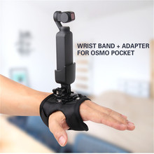 Ремешок на запястье и держатель для камеры DJI OSMO 2024 - купить недорого